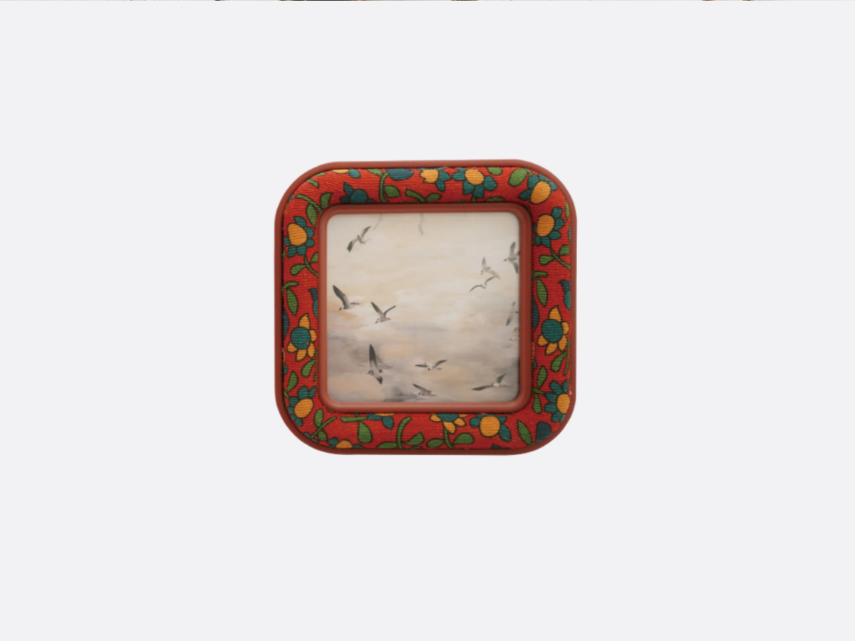 Embroidered Photo Frame - Square