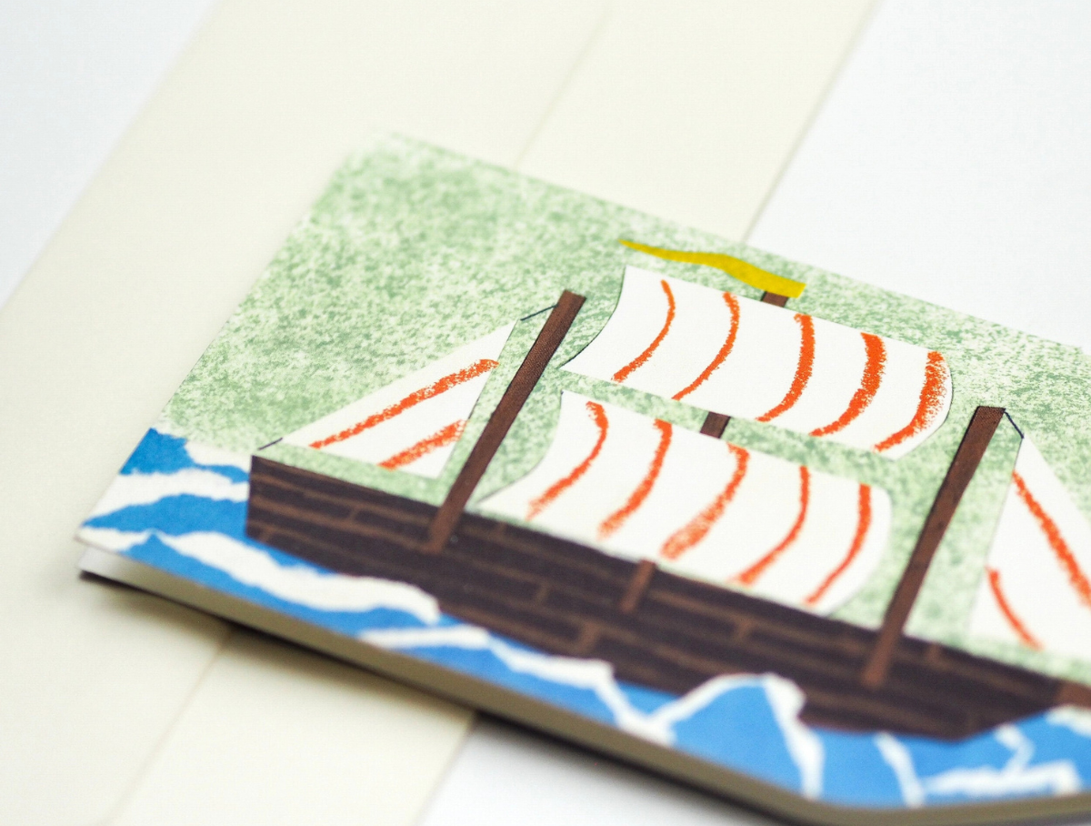 Ship in A Bottle - Everyday Card