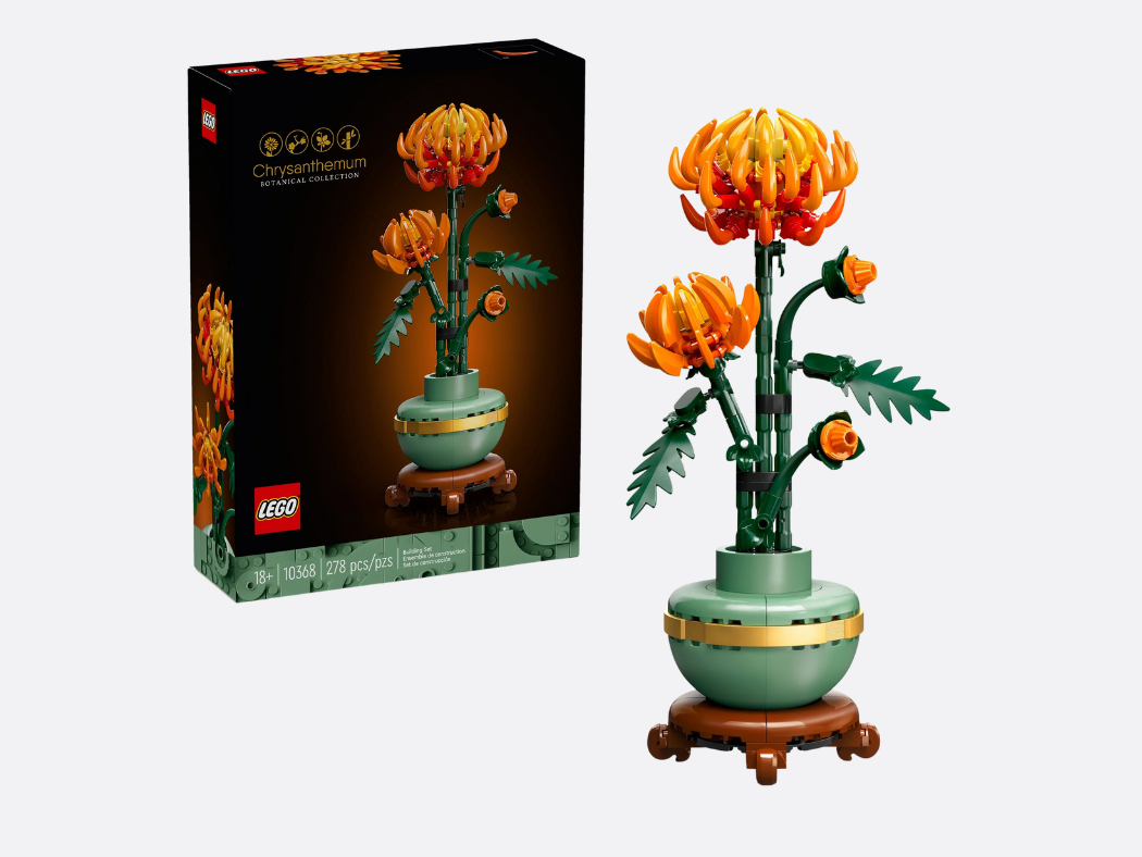 LEGO - Chrysanthemum Flower