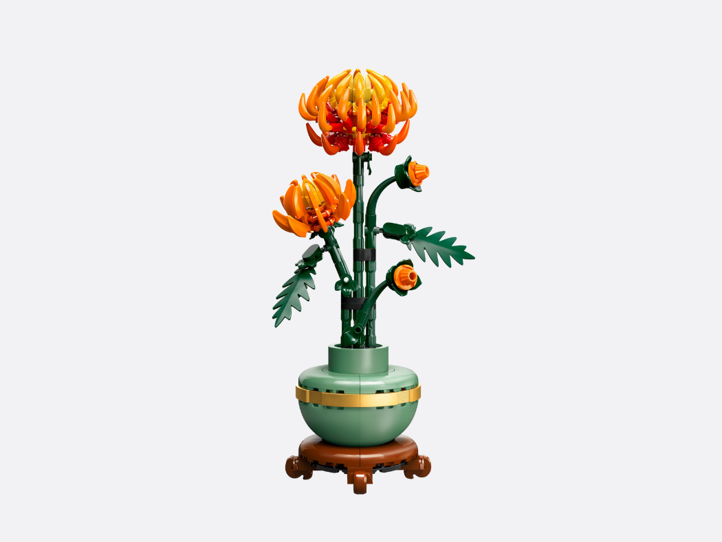 LEGO - Chrysanthemum Flower