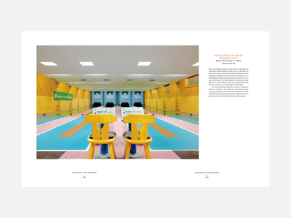 Accidentally Wes Anderson