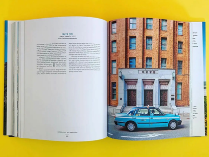 Accidentally Wes Anderson