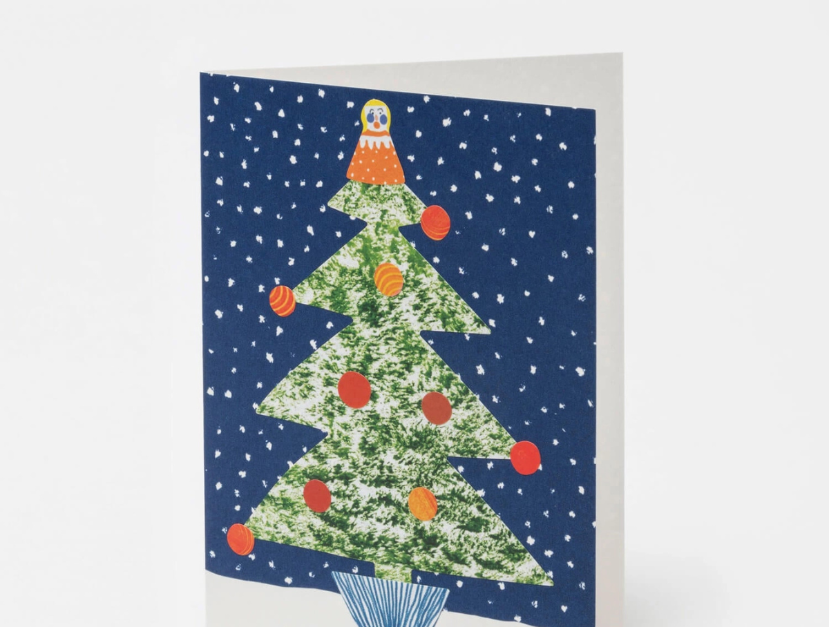 "Make Your Own" Christmas Card - Christmas Tree Set