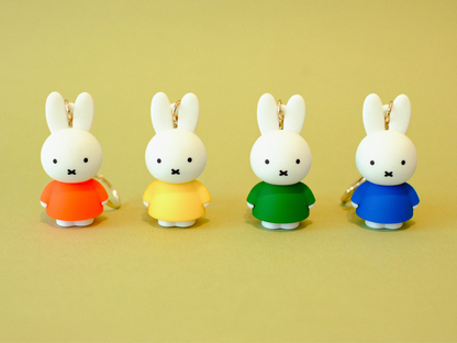 Miffy Key Ring