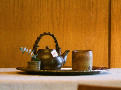 Raazi - Chamomile Tea