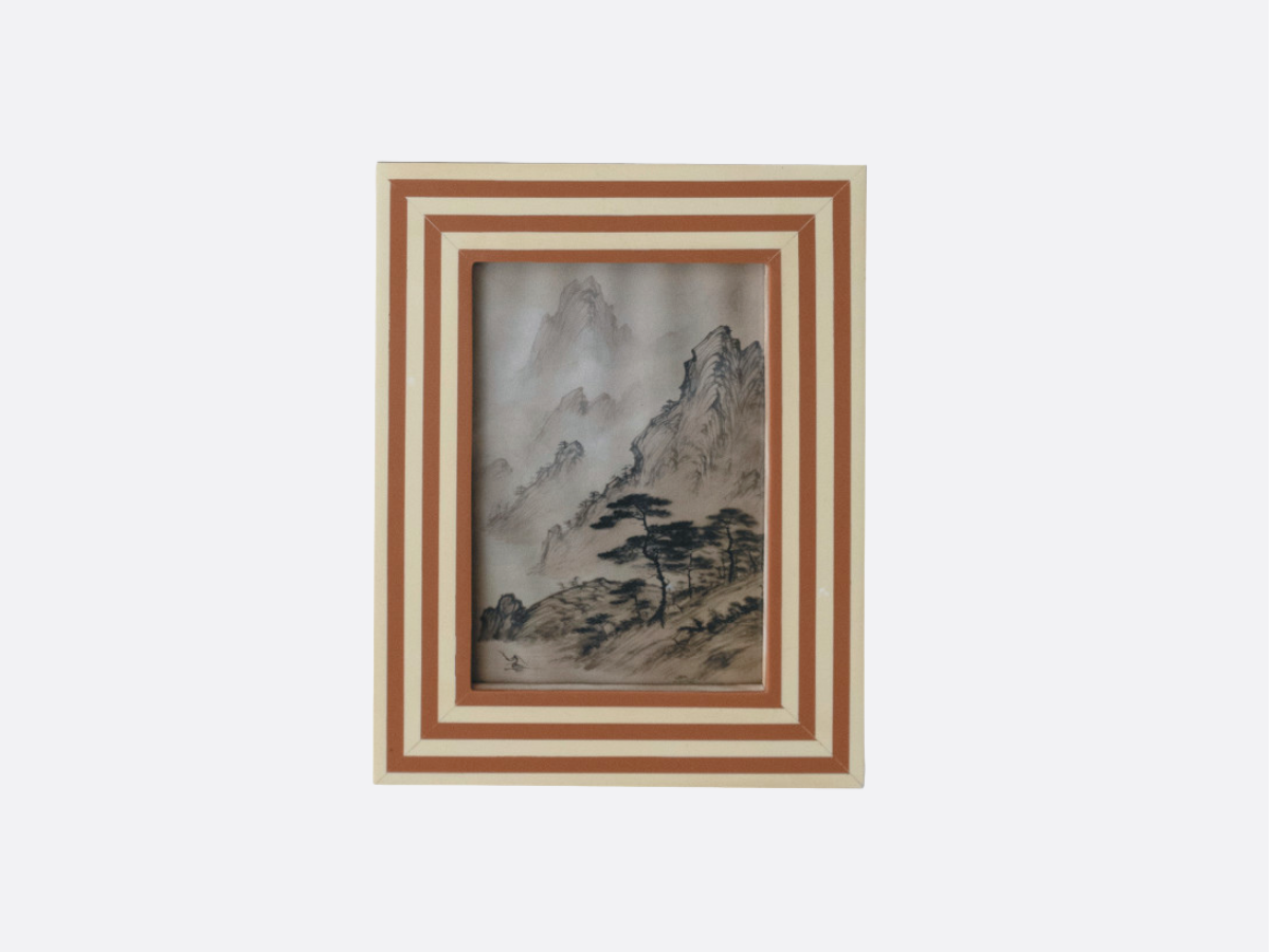 Striped Photo Frame - Striped